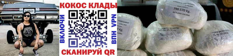 Какие есть наркотики Янаул Амфетамин  Меф  Гашиш  НБОМе  Каннабис 