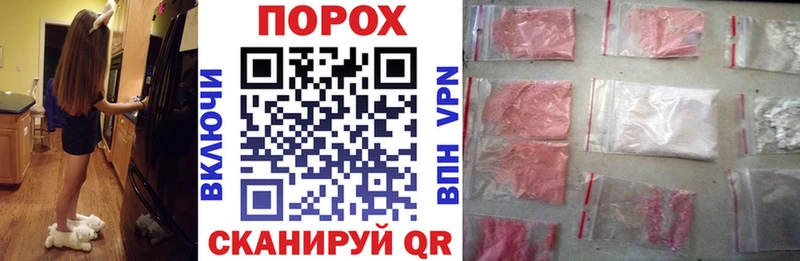 АМФ Premium Янаул