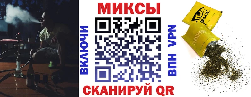 что такое наркотик  Янаул  Бутират BDO 33% 