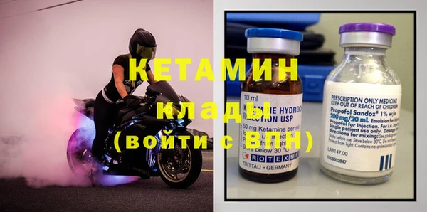 ешки Сатка