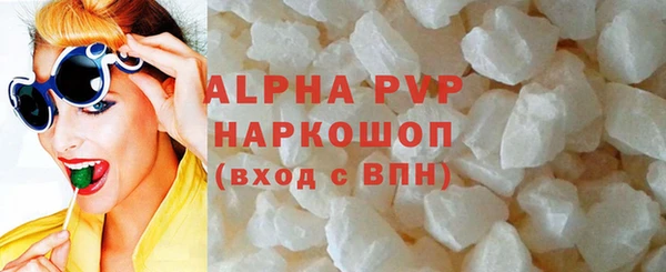 винт Россошь