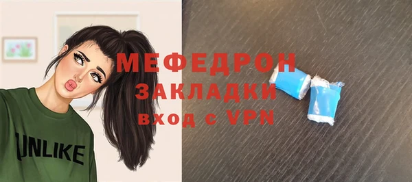 СК Ростов