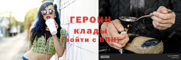 СК Ростов