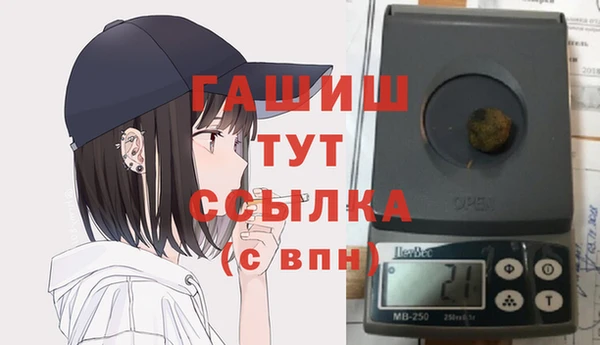 винт Россошь
