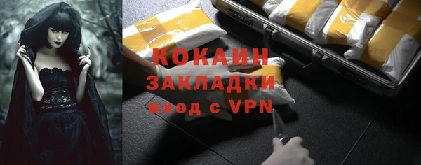 СК Ростов