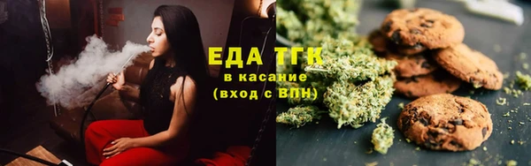 винт Россошь