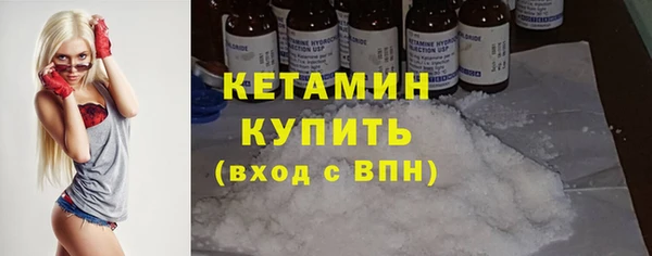 герыч Морозовск