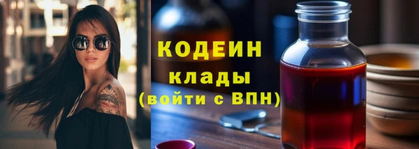СК Ростов