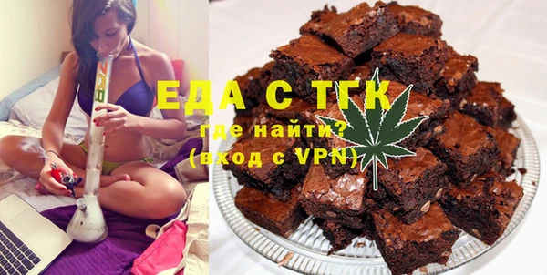 винт Россошь