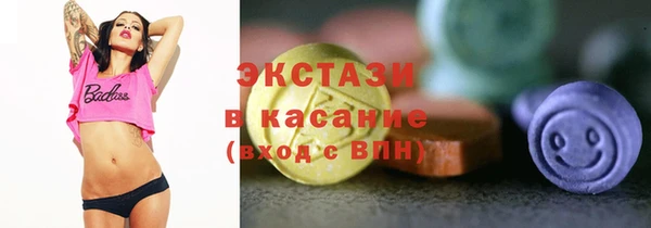 ешки Сатка