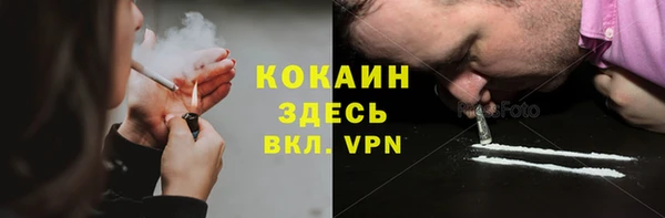 СК Ростов