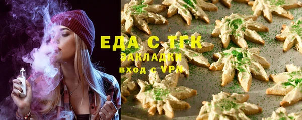 винт Россошь