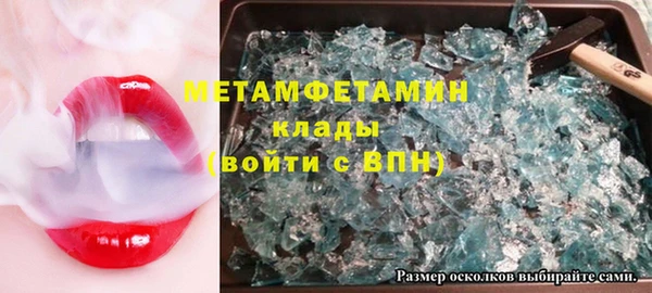 хмурый Мосальск