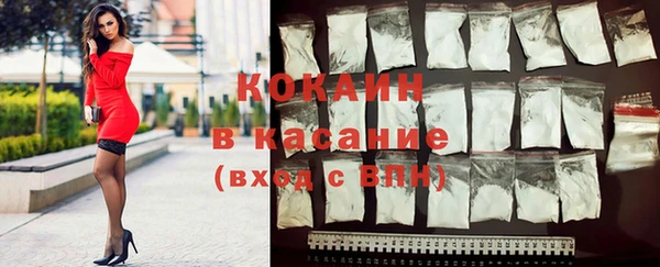 винт Россошь