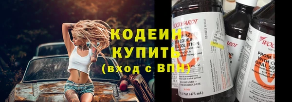 СК Ростов