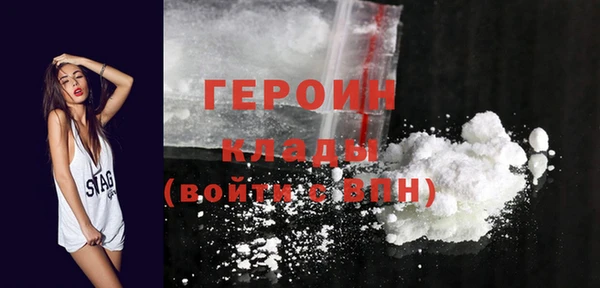 скорость Сафоново