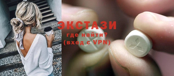 винт Россошь
