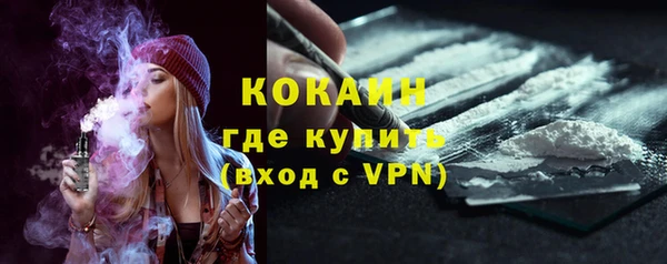 винт Россошь