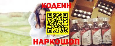 метадон Тверь