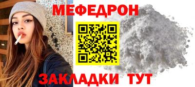 метадон Тверь
