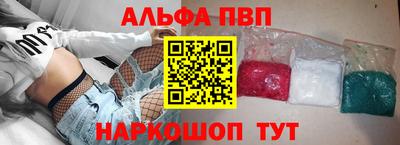 мет Татарск