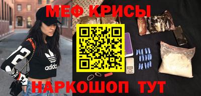 метадон Тверь