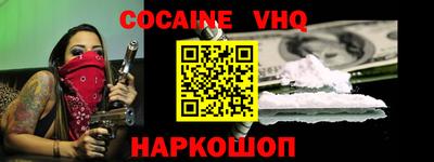 метадон Тверь