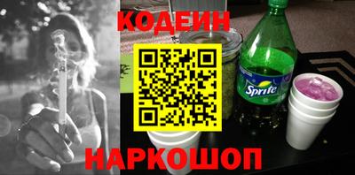 метадон Тверь