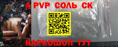 кокаин перу Тара
