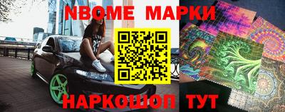 кокаин перу Тара