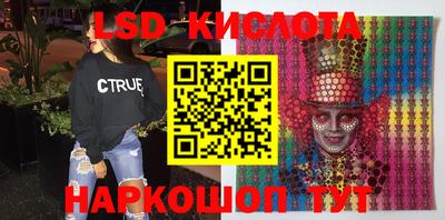 метадон Тверь