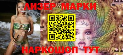 кокаин перу Тара