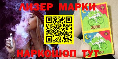 мет Татарск