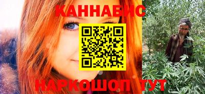 кокаин перу Тара