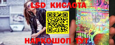 мет Татарск