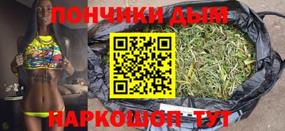 кокаин перу Тара