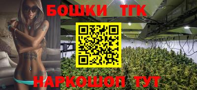 кокаин перу Тара