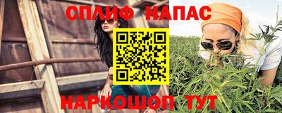 кокаин перу Тара