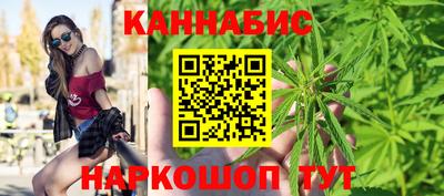 мет Татарск