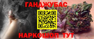 мет Татарск