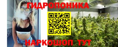 метадон Тверь