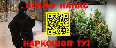 кокаин перу Тара