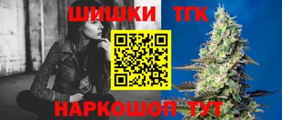 метадон Тверь