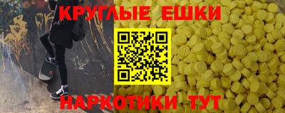 метадон Тверь