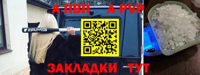 метадон Тверь