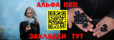 кокаин перу Тара