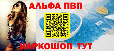 кокаин перу Тара