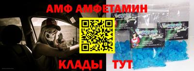 кокаин перу Тара