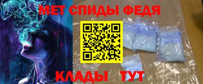 метадон Тверь