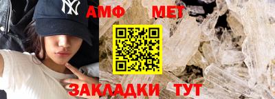 метадон Тверь